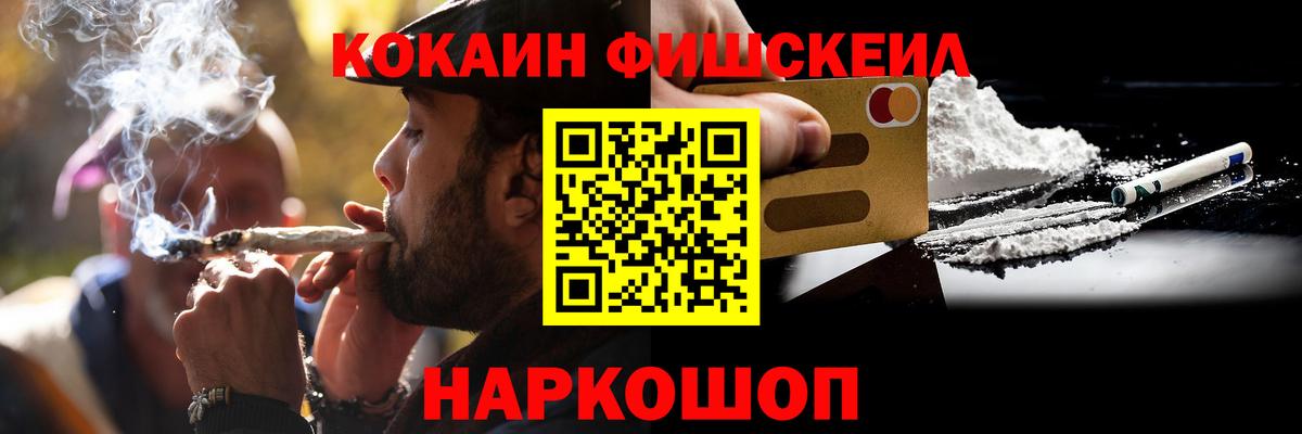 Марихуана  Cocaine  Мефедрон   Боровичи  Вход с VPN  ЭКСТАЗИ 