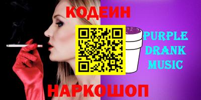 твердый Апрелевка