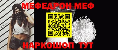 COCAINE Аргун