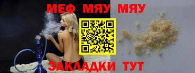 COCAINE Аргун