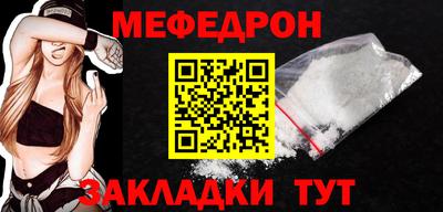 COCAINE Аргун