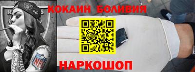 твердый Апрелевка