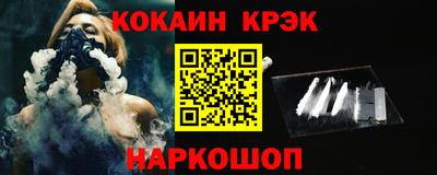 твердый Апрелевка