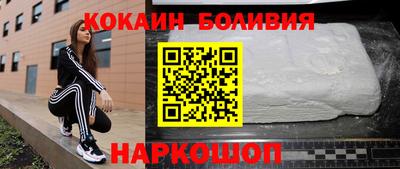 твердый Апрелевка
