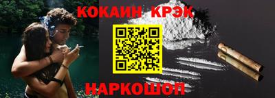 твердый Апрелевка