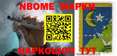 твердый Апрелевка