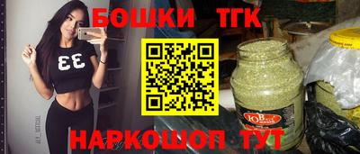 COCAINE Аргун