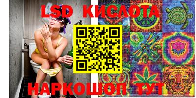 COCAINE Аргун