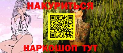 COCAINE Аргун