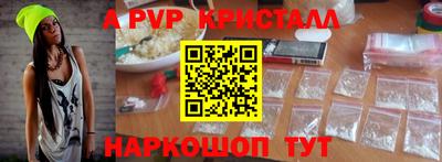 COCAINE Аргун