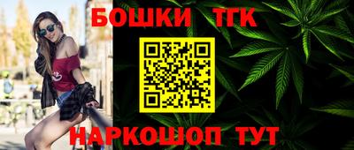 дживик Апшеронск
