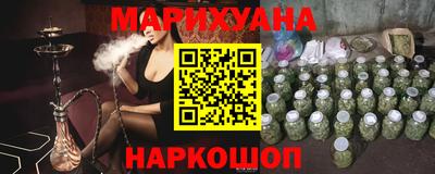 дживик Апшеронск