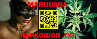 COCAINE Аргун