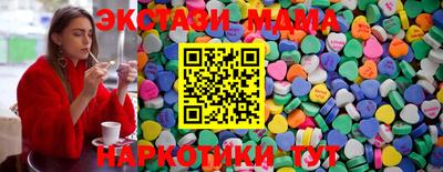 COCAINE Аргун