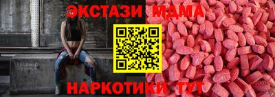 твердый Апрелевка
