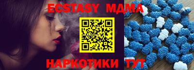твердый Апрелевка