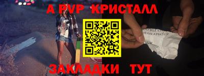 COCAINE Аргун