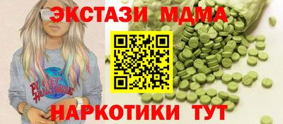 COCAINE Аргун
