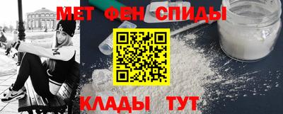 COCAINE Аргун