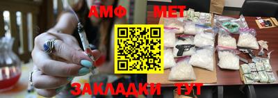 COCAINE Аргун