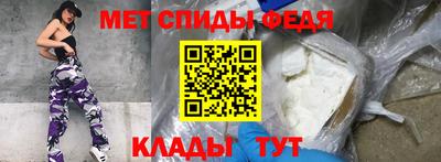твердый Апрелевка