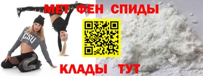 твердый Апрелевка