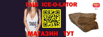 COCAINE Аргун