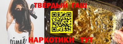 дживик Апшеронск
